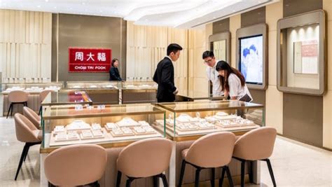 chow tai fook parañaque photos|HK’s Chow Tai Fook Jewellery opens in Manila.